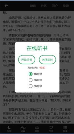 半岛体育手机app官网下载